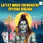 Latest Maha Shivaratri Special Bhajan - Shailendra Jain Song Download