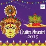 Chaitra Navratri 2019 - Shailendra Jain Song Download